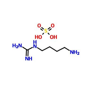 NO CAS.2482-00-0 Agmatine Sulfate