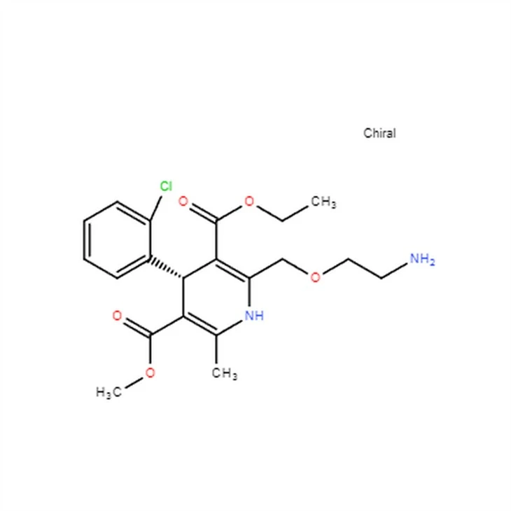 CAS 103129-82-4|(S)-Amlodipine