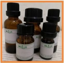 CAS 147084-10-4 | Alcaftadine