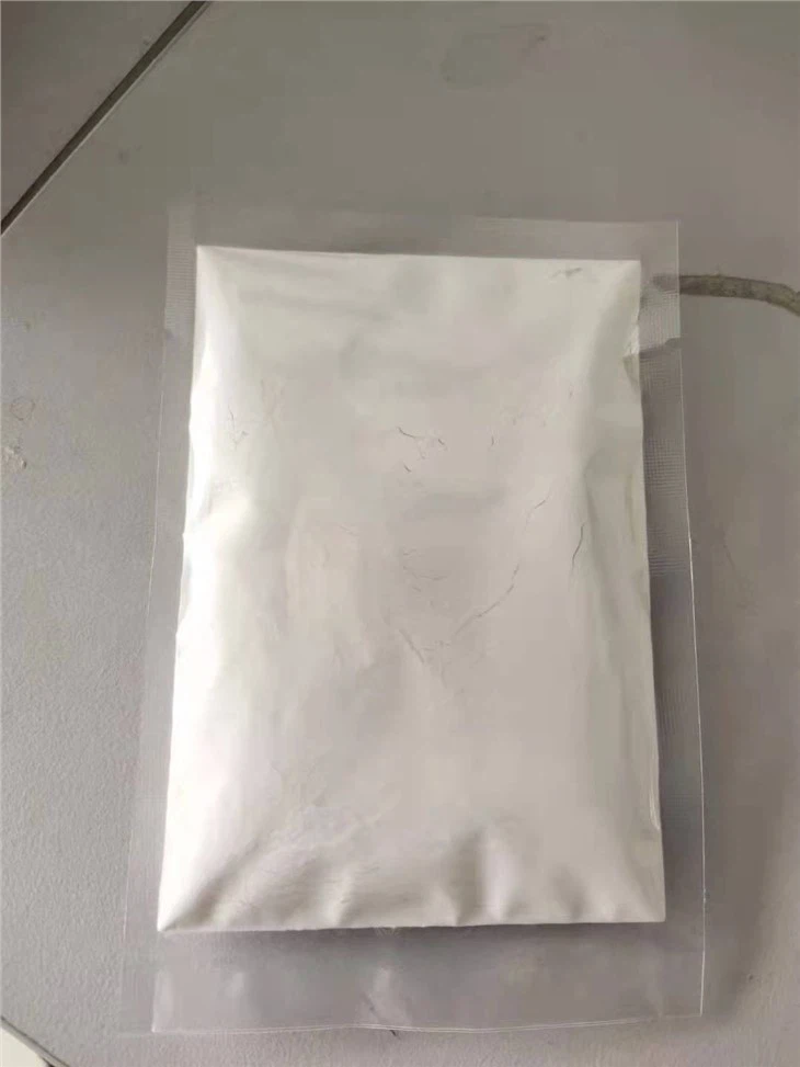 CAS:32042-43-6 | DL-Arginine Hydrochloride Monohydrate