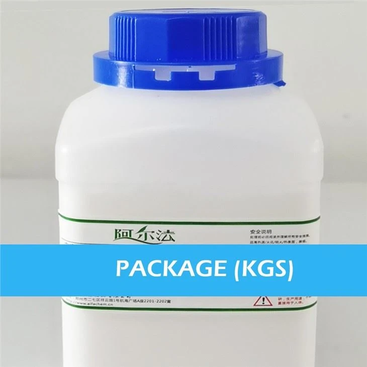 CAS 675575-45-8 | 2-(cyclopropylamino)benzonitrile