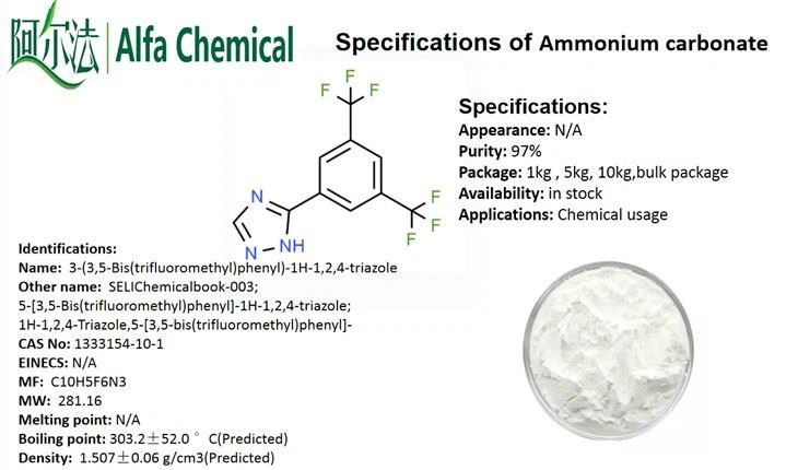 CAS No: 1333154-10-1 3-(3,5-Bis(trifluoromethyl)phenyl)-1H-1,2,4-triazole