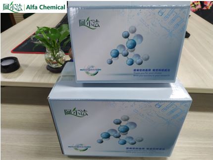 CAS NO.850140-73-7 BIBW2992 DiMaleate