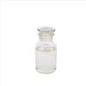 CAS 26142-30-3|Polypropylenglycol Diglycidyl Ether