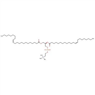 CAS:51779-95-4|1,2-Dierucoyl-sn-glycero-3-fosfokolin