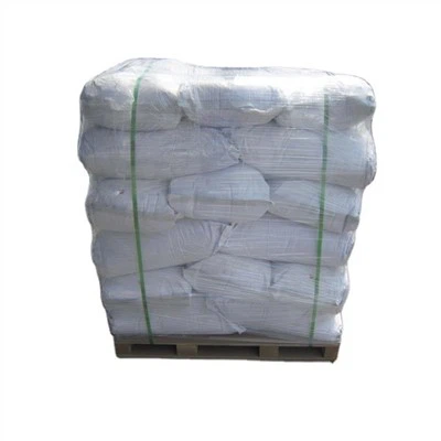 CAS:677275-33-1丨1,4,7,10-Tetra(tert-butil)perilena