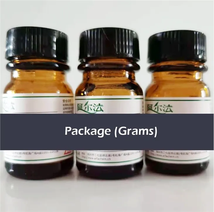 CAS:76093-36-2丨(S)-Nicardipine