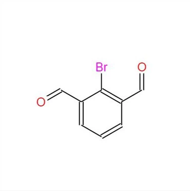 CAS:79839-49-9丨2-Bromobenzena-1,3-dialdehid