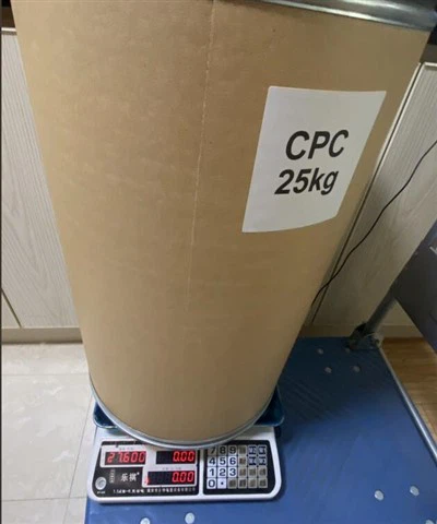 CAS:123-03-5丨Cetilpyridinium Chloride